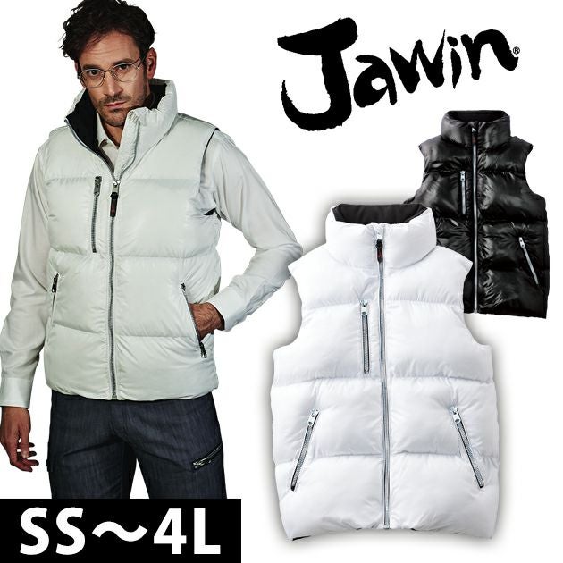 S～EL 自重堂 秋冬作業服 Jawin BIGBOSSベスト 58190 |｜ワークストリート