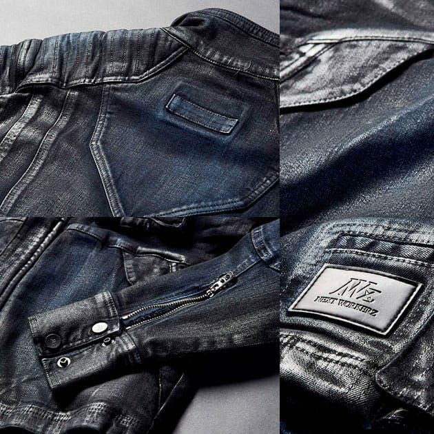 ネクストワーカーズ NEXT WORKERZ 秋冬作業服 作業着 デニムジャケット