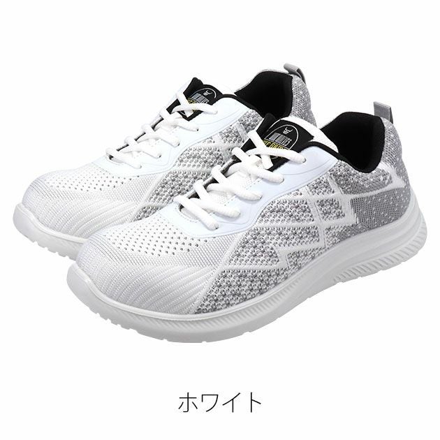 おたふく 安全靴 WW MOVE GAMMA ローカット WW-123・WW-124・WW-125