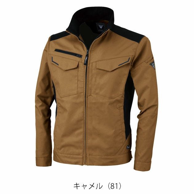 SS～5L XEBEC ジーベック 秋冬作業服 作業着 ブルゾン 1520 |｜ワーク