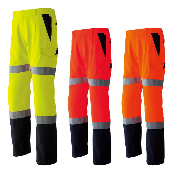高視認カーゴパンツ E7806 | WORKWEAR LAB/ワークウエア・ラボ