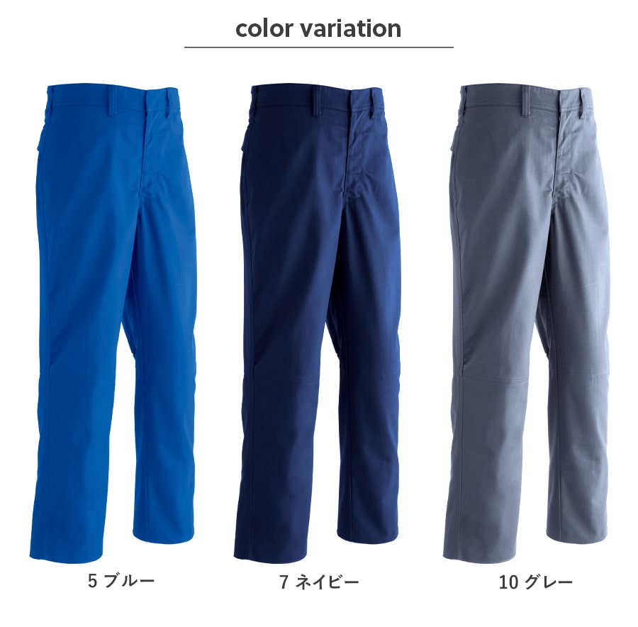 Russeluno ネイビー スリムフィットパンツ サイズ5 ラッセルノ メンズ