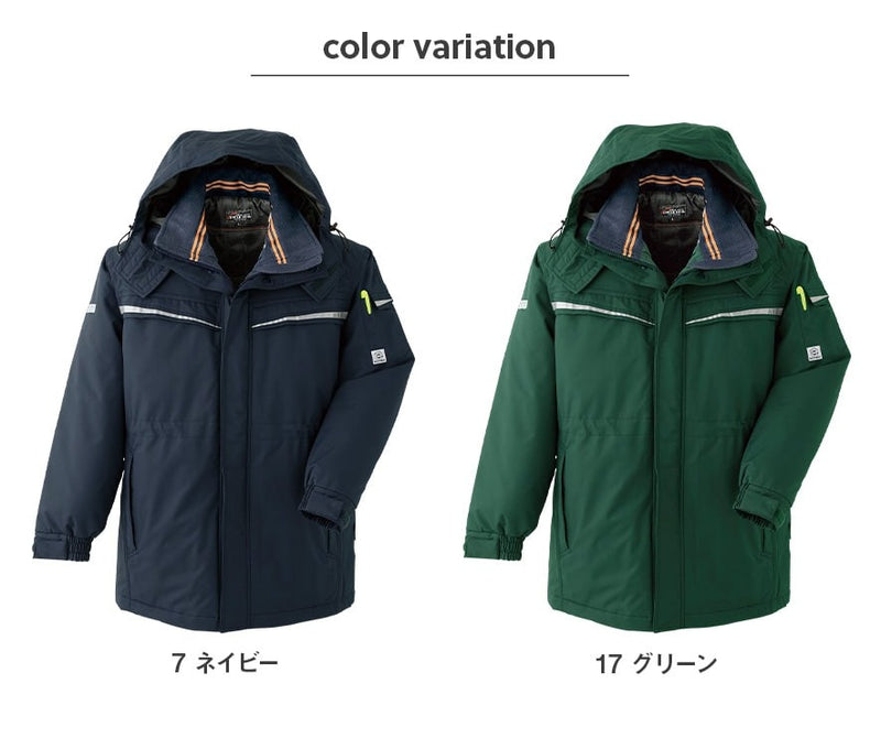 防寒コート E61100 | WORKWEAR LAB/ワークウエア・ラボ – Asahicho