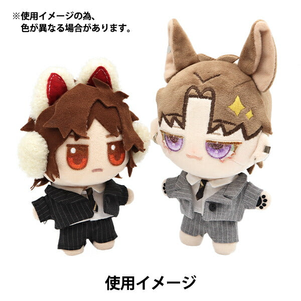 ぬいぐるみ服 『スーツセット グレー Mサイズ MPA-26A』 – Yuzawaya