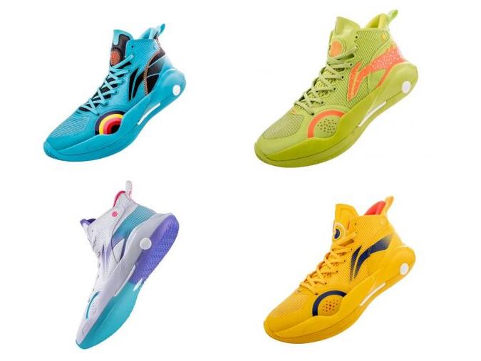 Li-Ning Jimmy Butler Yu Shuai XV 15 Boom Beng Basketball Sneakers
