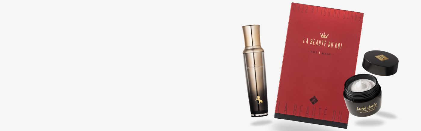 WMT GLOW UP SERUM | エステ、クラウドエステはWMT