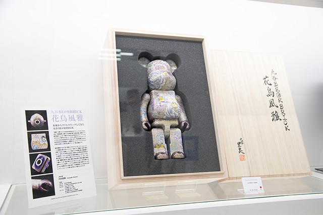 九谷be@rbrick hajime sorayama(pure gold) 九谷be@rbrick hajime