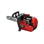 Zenoah GZ2700T Chainsaw | ゼノア