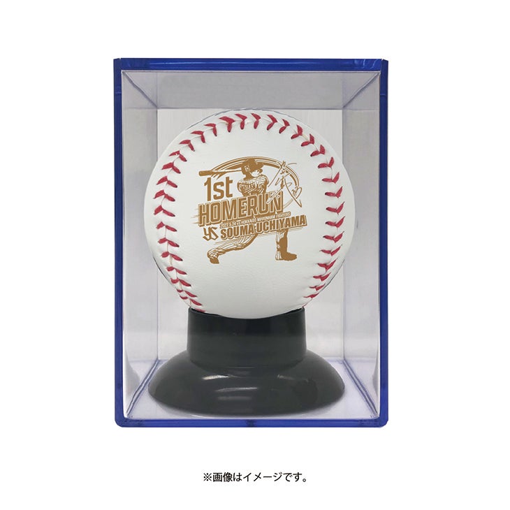 内山壮真 プロ初HR記念グッズ販売について | ニュース | 東京ヤクルト