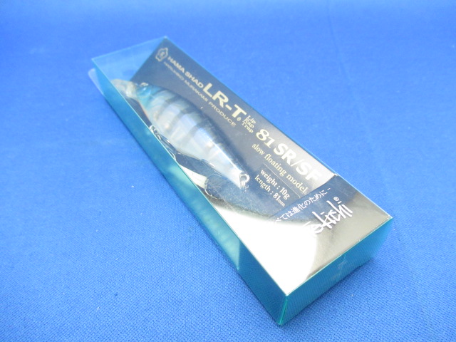 美品 常吉HAMA SHAD LR-T 81 SR/SF 5色セット7PALMS 美品 常吉HAMA