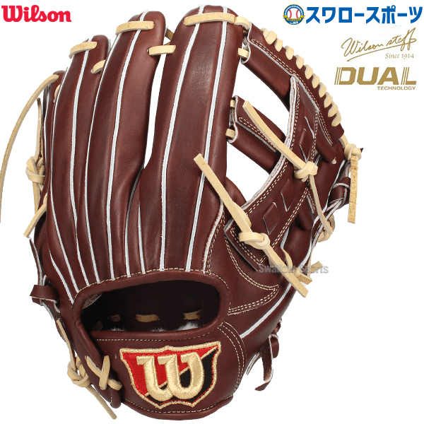 最高級】ウィルソン スタッフ デュアル 硬式オーダーグラブ 最高級