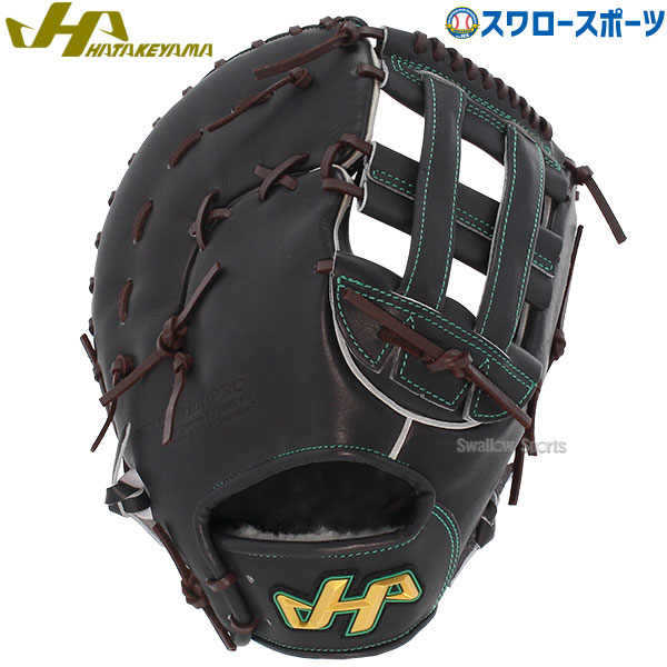野球 ハタケヤマ 硬式 ミット ファーストミット 一塁手用 ファースト用