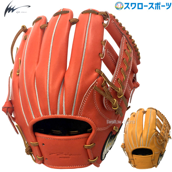 2/21～23限定価格】 野球 アイピーセレクト 硬式グローブ グラブ 硬式