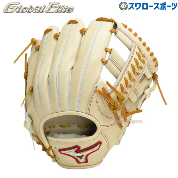 野球 ミズノ 限定 硬式グローブ 硬式 グローブ グラブ グローバル