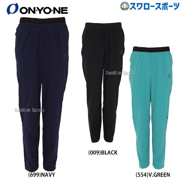オンヨネ ウェア トレーニングウェア エアーブレイク パンツ OKP93210