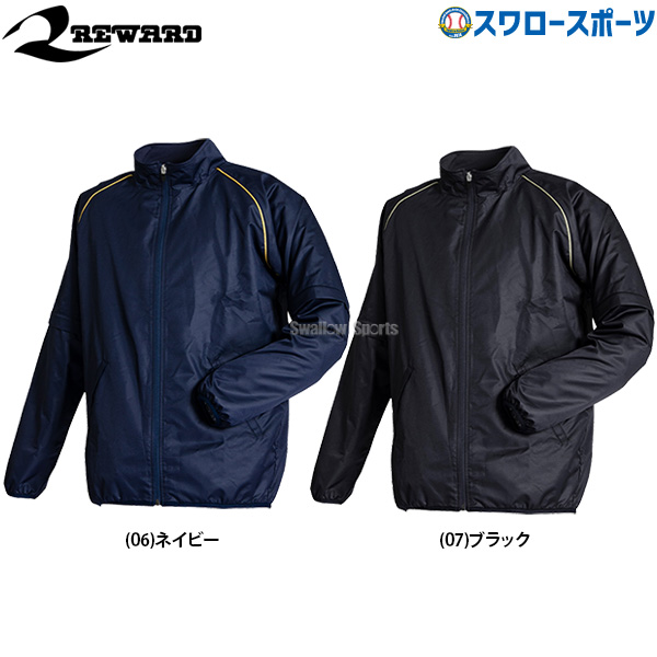 20%OFF レワード ウェア ウエア グランドコート 高校野球対応 GW-14