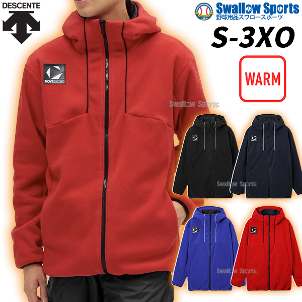 2/21～23限定価格】 野球 デサント MOVE SPORT ウェア ウエア フリース
