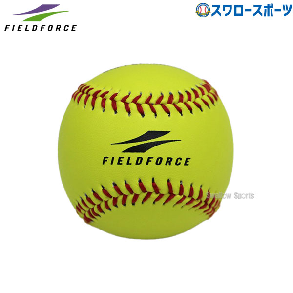 野球 フィールドフォース ボール 練習用 やわらか硬式ボール M号 2個