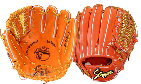 久保田スラッガー 硬式オーダーグローブグラブ 野球用品スワロースポーツ