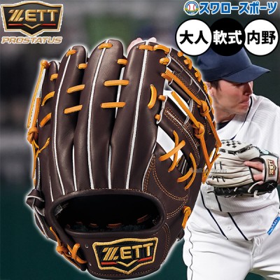 ZETT プロステイタス 西武ライオンズ源田選手モデル 大人気！西武