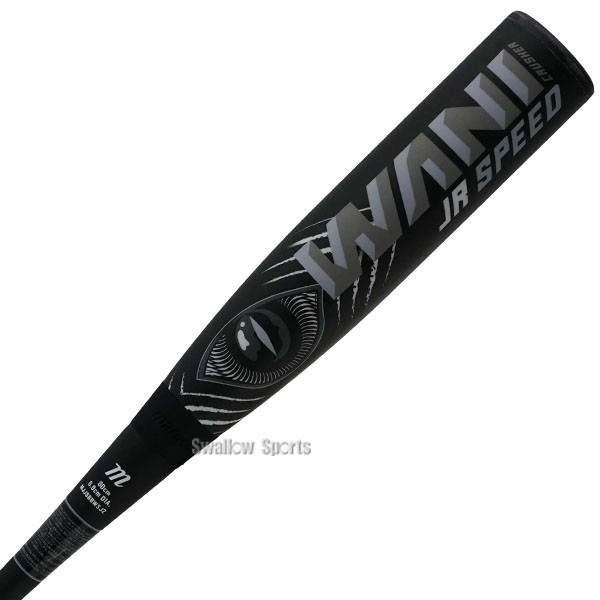 野球 マルーチ ワニクラッシャースピード 軟式バット ウレタン 黒ワニ