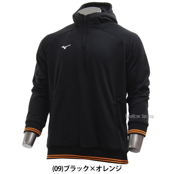 希少 DESCENTE 高橋由伸 24 グラコン グランドコート ジャイアンツ