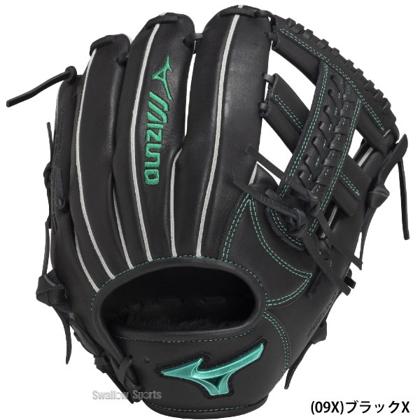 野球 ミズノ 限定 軟式グローブ 軟式 軟式用 グローブ グラブ