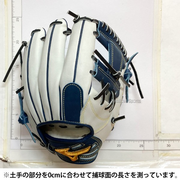 Under Armour オーダー軟式グローブ ホワイト/ブルー 今週限定値下げ