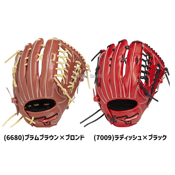 野球 ミズノ ソフトボール グローブ グラブ ソフト用 外野手用 限定