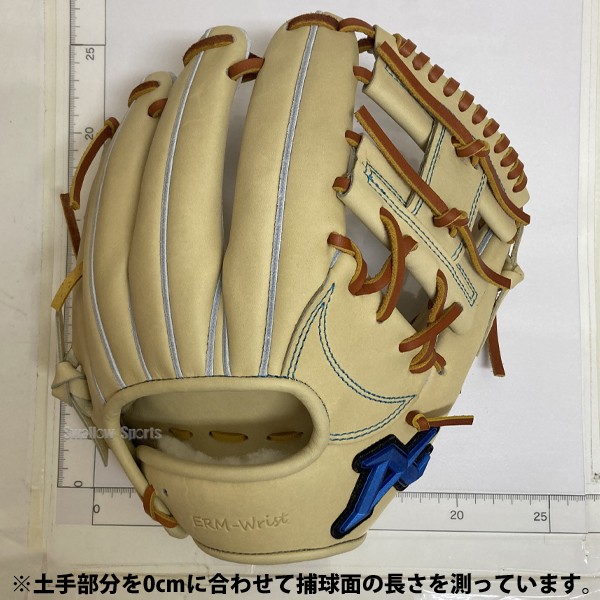 p*g様 ATOMS AGL‑NE501 右投用 ブラック 硬式 内野手用 27 p*g様 ATOMS