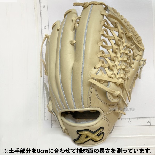 2/21～23限定価格】 野球 アトムズ スワロー限定 硬式グラブ 硬式