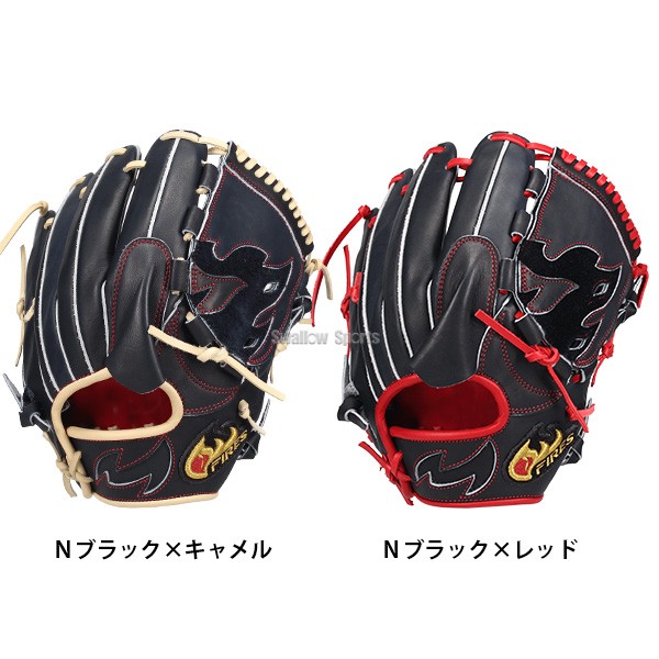 野球 ファイヤーズ 軟式グローブ グラブ 軟式 ピッチャー 投手用