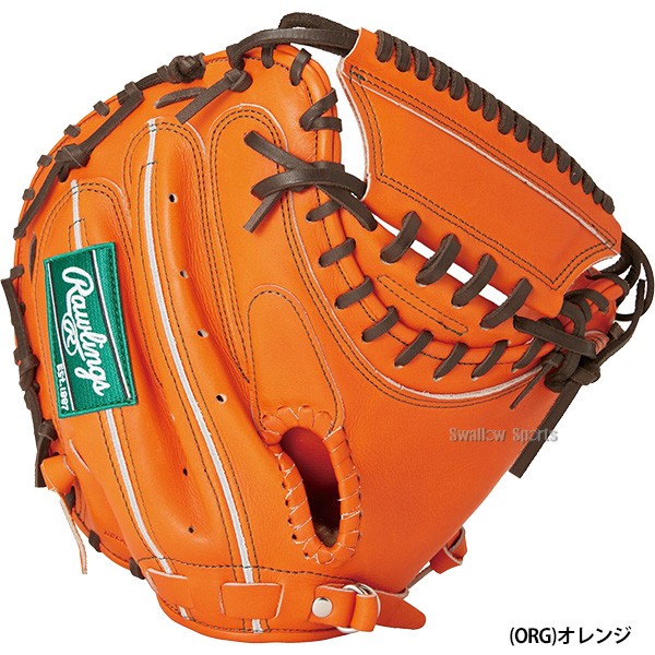 野球 ローリングス 硬式 キャッチャーミット HOH PREMIUM プレミアム