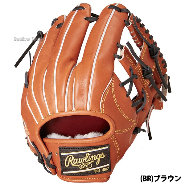 野球 ローリングス 硬式グローブ グラブ PRO PREFERRED 内野 内野手用