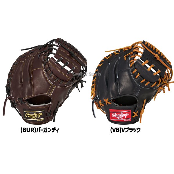 野球 ローリングス 硬式 キャッチャーミット HOH PREMIUM 捕手用 右投