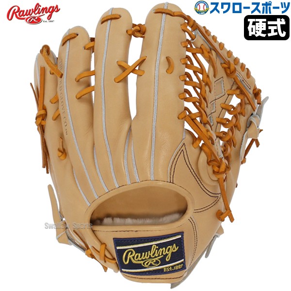 野球 ローリングス 限定 硬式グローブ 硬式 グローブ 大人 一般 高校