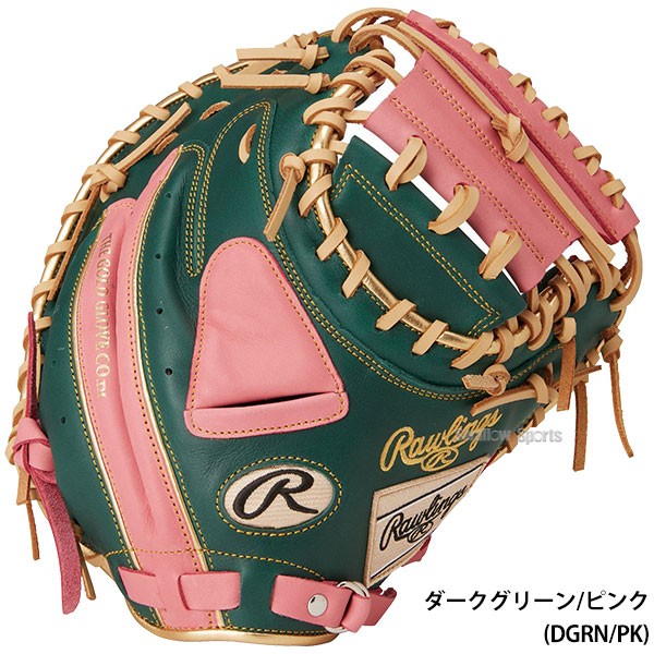 Rawlings Lite Toe SHRAP RGS52C キャッチャーミット