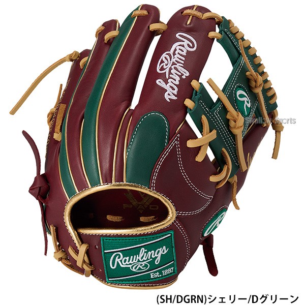野球 ローリングス ハイパーテック 軟式グローブ グラブ 軟式用 内野手