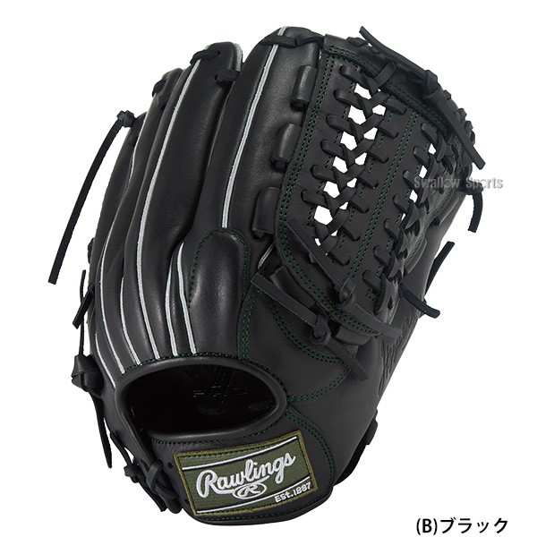 野球 ローリングス ハイパーテック 軟式グローブ グラブ 軟式用 オール