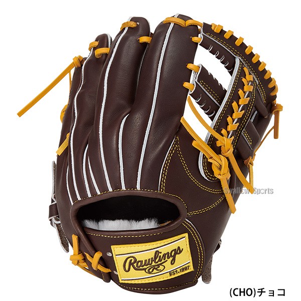 野球 ローリングス HOH 軟式グローブ グラブ 軟式用 内野手用 大人用
