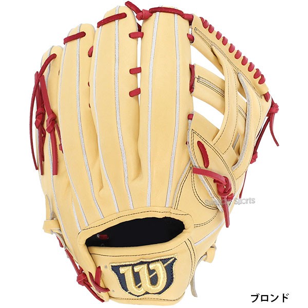 2/21～23限定価格】 野球 ウィルソン 限定 硬式グローブ グラブ 外野手