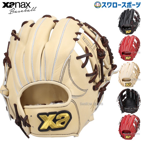 xanax 内野グローブ 値下げ⭕️ ザナックス 野球 グローブ 軟式 内野用