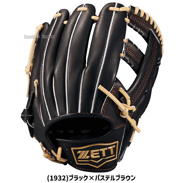 ちくわ。ღ˘◡˘ற様 ゼット(ZETT) 軟式野球 グラブネオステイタス VL