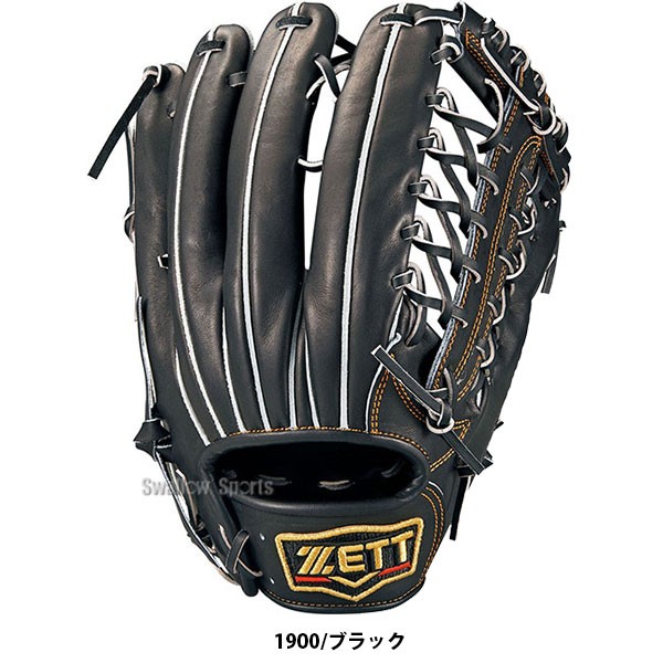 ゼット ZETT 限定 硬式グローブ 硬式 グローブ グラブ プロステイタス
