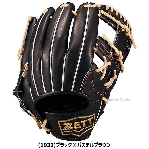 野球 ゼット ネオステイタス 軟式グローブ 今宮モデル グラブ 軟式用