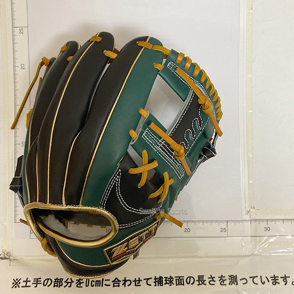野球 ゼット 限定 軟式グローブ 軟式 グローブ 大人 一般 グラブ