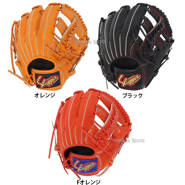 早いもの勝ち】Rawlings Special Order 硬式涌井秀章モデル 早いもの