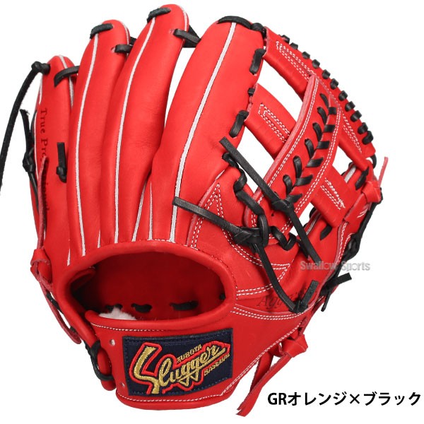 野球 久保田スラッガー 軟式 内野用 内野手用 軟式グローブ グローブ