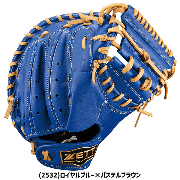 R】野球 ゼット 軟式ミット キャッチャーミット 軟式用 捕手用