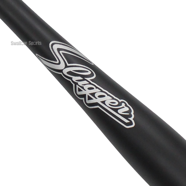 野球 久保田スラッガー 限定 バット 短尺 ノックバット 78cm 硬式 軟式